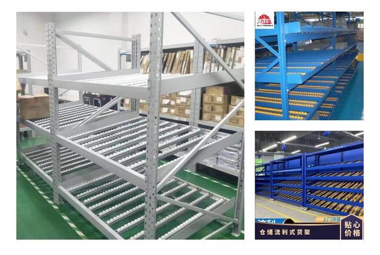 配送中心等领域应用领域:车间,仓库,厂房适用对象:q235b冷轧钢产品