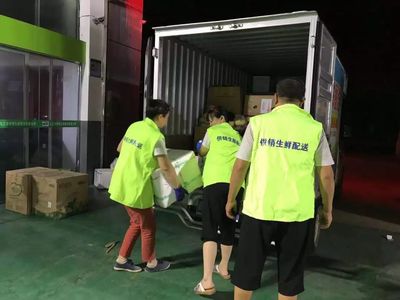 他们这样解码供销改革
